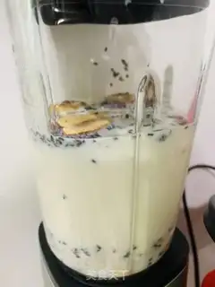 Make To feed and drink step 2