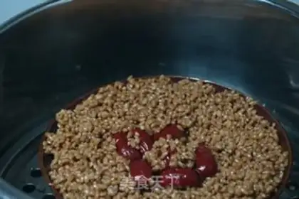 Make Red sugar step 11