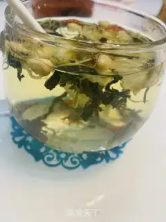 Make Tea step 1