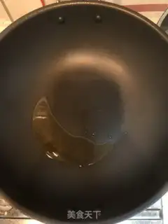 Make Curry potato chicken step 1