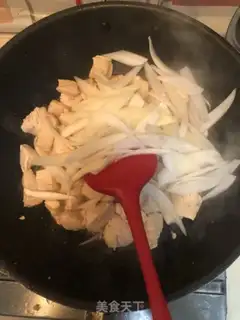 Make Curry potato chicken step 3