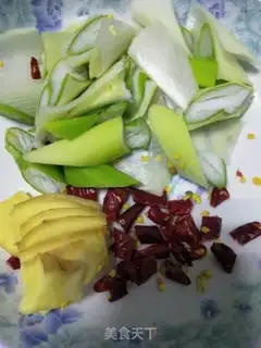 Make Jealousy cabbage step 1