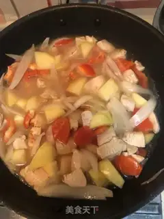 Make Curry potato chicken step 6