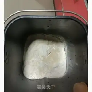 Make Salted rolls step 0
