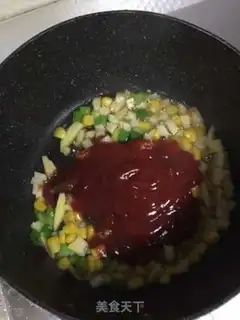 Make Cinnamon step 9