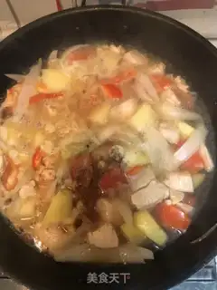 Make Curry potato chicken step 7