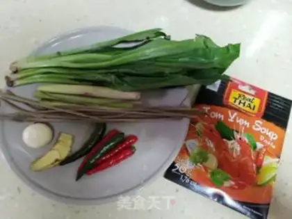 Make Winter Cunt soup step 2