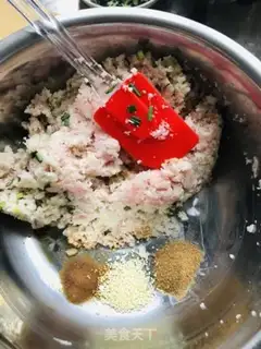 Make A lotta meat dumpling step 2
