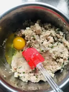 Make A lotta meat dumpling step 3
