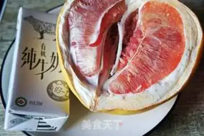 Make A grapefruit shake step 0