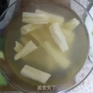 Make I