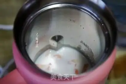 Make A grapefruit shake step 4