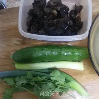 Make I