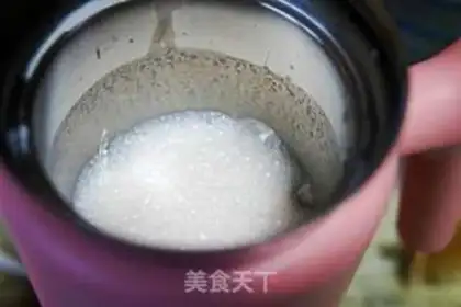 Make A grapefruit shake step 6