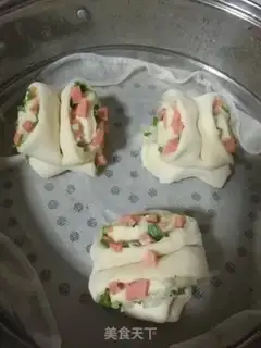 Make Salted rolls step 12