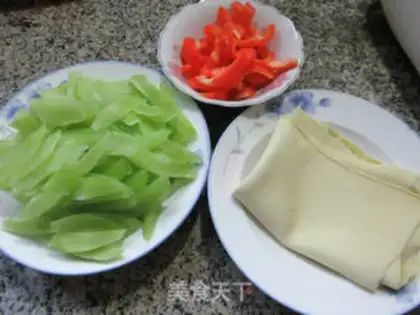 Make Paprika step 0