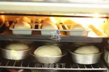 Make Blueberry rolls step 10