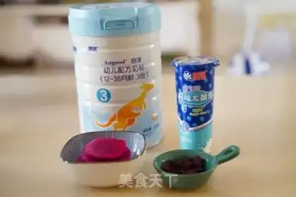 Make Sour yogurt step 0