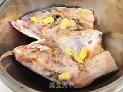 Make Soy pepperfish head step 0