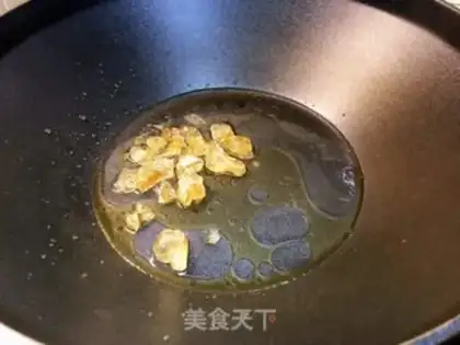 Make Red meat step 6