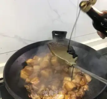 Make Red meat step 9