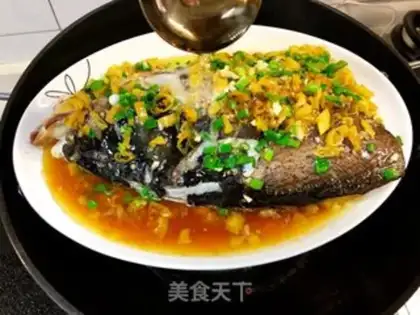 Make Soy pepperfish head step 7