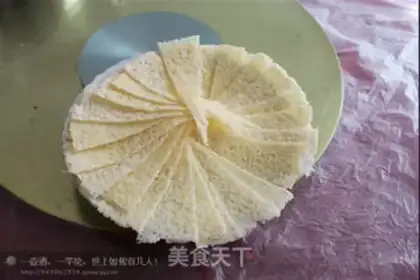 Make Nemone milk tea step 3
