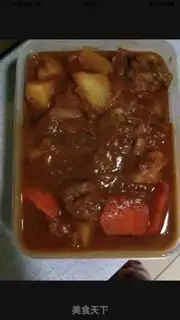 Make Red lamb step 11