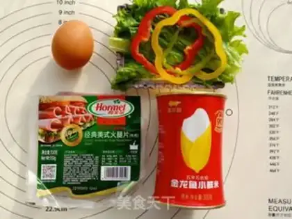 Make Riceburgers step 0