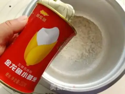 Make Riceburgers step 1