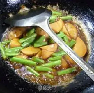 Make Peaches make potatoes step 8