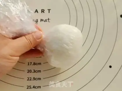 Make Riceburgers step 6