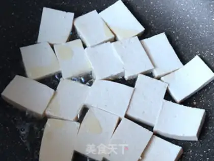 Make ♪ A tofu tofu ♪ step 1