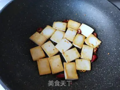 Make ♪ A tofu tofu ♪ step 2