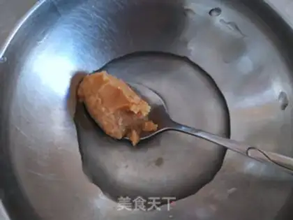 Make ♪ A tofu tofu ♪ step 3