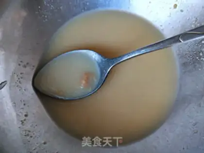 Make ♪ A tofu tofu ♪ step 4