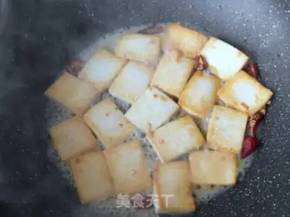 Make ♪ A tofu tofu ♪ step 5