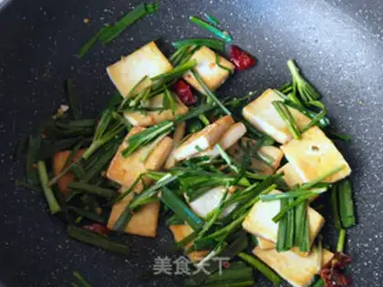 Make ♪ A tofu tofu ♪ step 7