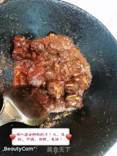 Make Jealousy ribs with horseshoes step 15