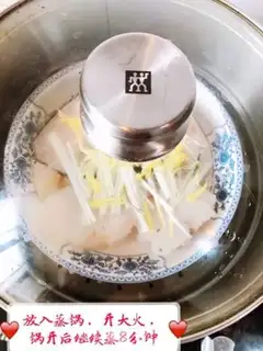 Make Fresh cod step 1