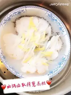 Make Fresh cod step 2