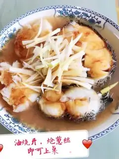 Make Fresh cod step 4