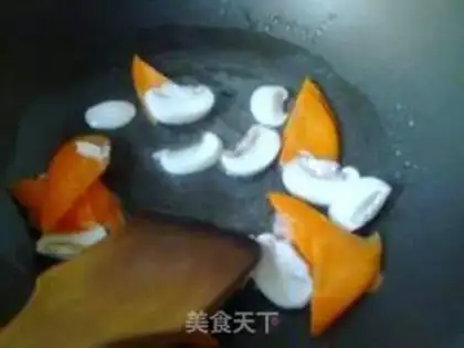 Make  step 2