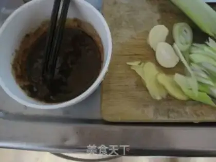 Make step 1