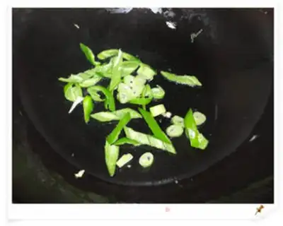 Make  step 2