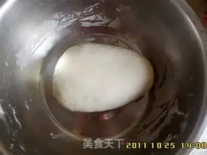 Make step 1