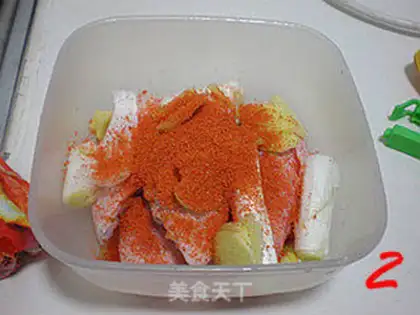 Make  step 1