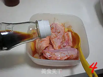 Make  step 3