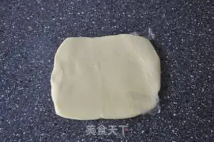 Make step 2