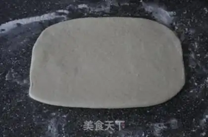 Make step 7